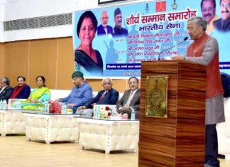 उत्तराखंड में सैनिक निदेशालय की भांति ही बनेगा अर्धसैनिक कल्याण निदेशालय : सीएम त्रिवेंद्र रावत Paramilitary Welfare Directorate