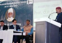 स्कूली शिक्षकों हेतु 06 दिवसीय Science Motivation कार्यशाला का समापन Science-Motivation