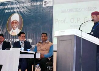 स्कूली शिक्षकों हेतु 06 दिवसीय Science Motivation कार्यशाला का समापन Science-Motivation