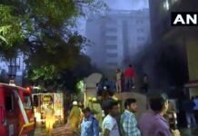 AIIMS ट्रॉमा सेंटर के ऑपरेशन थिएटर में लगी आग, फायर ब्रिगेड की गाड़ियां मौके पर aiims-Trauma-fire