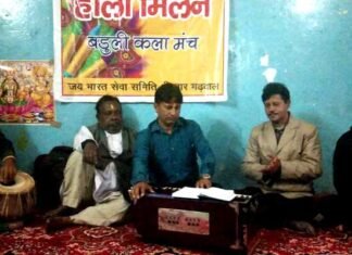 बडुली सांस्कृतिक कला मंच द्वारा श्रीनगर में होली मिलन कार्यक्रम baduli-kala-manch