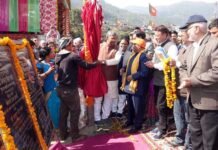 मुख्यमंत्री ने बागेश्वर में मशीन द्वारा ऊन कतरन योजना सहित कुल 253 करोड़ की योजनाओं का किया लोकार्पण व शिलान्यास bageshwar