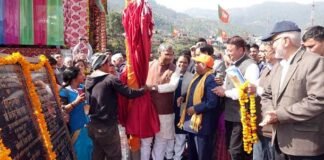 मुख्यमंत्री ने बागेश्वर में मशीन द्वारा ऊन कतरन योजना सहित कुल 253 करोड़ की योजनाओं का किया लोकार्पण व शिलान्यास bageshwar