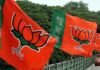उत्तराखंड की 5 लोकसभा सीटों के लिए बीजेपी के प्रत्याशी तय, पौड़ी से इनके नाम पर लगी मोहर! bjp pithoragarh election