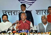 खुशखबरी: उत्तराखंड सरकार ने राज्य कर्मचारियों का महंगाई भत्ता बढ़ाकर 12 प्रतिशत किया cm-cabinet-meeting