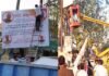 आचार संहिता लागू होते ही एक्शन में आया प्रशासन, गौतमबुद्धनगर में 11 को होगी वोटिंग moral-code-of conduct
