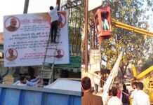 आचार संहिता लागू होते ही एक्शन में आया प्रशासन, गौतमबुद्धनगर में 11 को होगी वोटिंग moral-code-of conduct