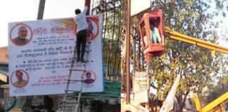आचार संहिता लागू होते ही एक्शन में आया प्रशासन, गौतमबुद्धनगर में 11 को होगी वोटिंग moral-code-of conduct