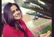 उत्तराखंड की बेटी ने ऑल इंडिया गेट एग्जाम-2019 में परचम लहराया damini-maithani-gate-exam