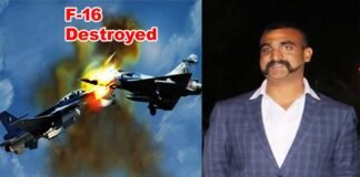 जांबाज अभिनंदन ने कैसे मात्र 86 सेकंड में मार गिराया पाकिस्तान के F-16 विमान को, अमेरिका भी हैरान है इस योद्धा की बहादुरी पर f-16-destroyed-by-abhinandan