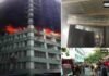 दिल्ली के CGO कॉम्प्लेक्स में लगी भीषण आग, एक सब इंस्पेक्टर की मौत fire-in-cgo-complex-delhi