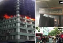 दिल्ली के CGO कॉम्प्लेक्स में लगी भीषण आग, एक सब इंस्पेक्टर की मौत fire-in-cgo-complex-delhi