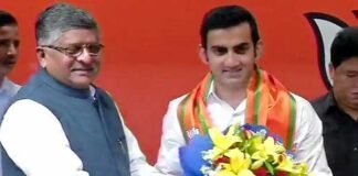 पूर्व क्रिकेटर गौतम गंभीर बीजेपी में शामिल, यहां से लड़ सकते हैं लोकसभा चुनाव gautam-gambhir-join-bjp
