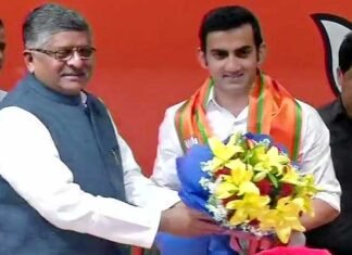 पूर्व क्रिकेटर गौतम गंभीर बीजेपी में शामिल, यहां से लड़ सकते हैं लोकसभा चुनाव gautam-gambhir-join-bjp