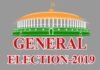 2019 लोकसभा चुनावों का ऐलान, 7 चरणों में कराये जायेंगे चुनाव general-election-2019