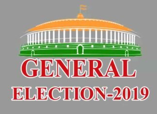 2019 लोकसभा चुनावों का ऐलान, 7 चरणों में कराये जायेंगे चुनाव general-election-2019