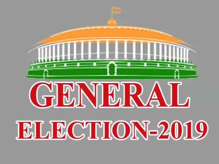 general-election-2019 general-election-2019