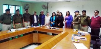महिलाओं एवं बालिकाओं की सुरक्षा को लेकर दिए दिशा निर्देश goshthi
