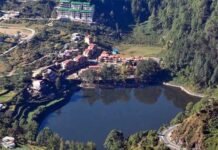 समय-समय पर रंग बदलती रहस्मयी खुर्पाताल झील के बारे में जानें khurpatal-lake