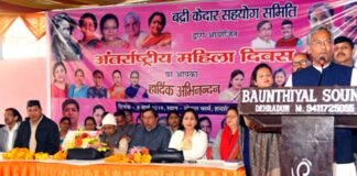 बच्ची के जन्म पर 11 हजार और इंटर के बाद 51 हजार रुपये देगी उत्तराखंड सरकार mahila-divas