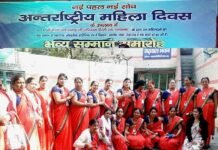 गढ़वाल भवन नई दिल्ली में समाज में उत्कृष्ट योगदान के लिए उत्ताराखंड की 14 महिलाएं सम्मानित mahila-divas-garhwal-bhavan