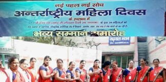 गढ़वाल भवन नई दिल्ली में समाज में उत्कृष्ट योगदान के लिए उत्ताराखंड की 14 महिलाएं सम्मानित mahila-divas-garhwal-bhavan