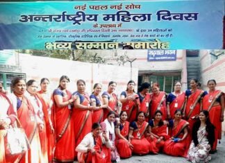 गढ़वाल भवन नई दिल्ली में समाज में उत्कृष्ट योगदान के लिए उत्ताराखंड की 14 महिलाएं सम्मानित mahila-divas-garhwal-bhavan