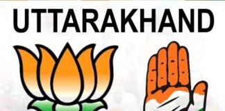 उत्तराखंड से बड़ी खबर: भाजपा के बड़े नेता एवं पूर्व मुख्यमंत्री के बेटे होंगे कांग्रेस में शामिल! manish-khanduri
