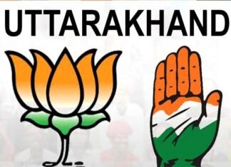 उत्तराखंड से बड़ी खबर: भाजपा के बड़े नेता एवं पूर्व मुख्यमंत्री के बेटे होंगे कांग्रेस में शामिल! manish-khanduri