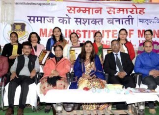 अंतर्राष्ट्रीय महिला दिवस पर मैक्स संस्थान द्वारा क्षेत्र की महिलाओं को मातृशक्ति सम्मान matrishakti-samman