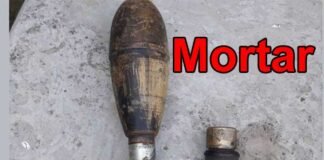 कबाड़ी को झाड़ियों में 81 एमएम मोर्टार मिलने से हड़कंप mortar