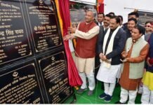 उत्तराखण्ड में बनेगी देश की 22वीं राष्ट्रीय लॉ यूनिवर्सिटी, मुख्यमंत्री ने किया शिलान्यास national law university dehradun
