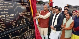 उत्तराखण्ड में बनेगी देश की 22वीं राष्ट्रीय लॉ यूनिवर्सिटी, मुख्यमंत्री ने किया शिलान्यास national law university dehradun