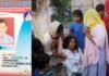 ग्रेनो में बड़ा हादसा: ट्रांसफॉर्मर की चपेट में आने से तीन बच्चों की मौत ट्रांसफॉर्मर की चपेट में आने से तीन बच्चों की मौत