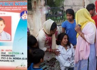 ग्रेनो में बड़ा हादसा: ट्रांसफॉर्मर की चपेट में आने से तीन बच्चों की मौत ट्रांसफॉर्मर की चपेट में आने से तीन बच्चों की मौत