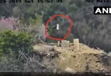 भारतीय सेना ने जवाबी कार्रवाई में उड़ाया पाकिस्तानी पोस्ट, विडियो में देखें तबाही, पाक का उल्टा झंडा pak-post-destroyed