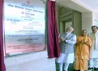 प्रधानमंत्री मोदी ने ग्रेटर नोएडा पहुंचकर किया पं. दीनदयाल उपाध्याय पुरातत्व संस्थान का उद्घाटन pm modi inaugurates pt. deendayal upadhyay insitute