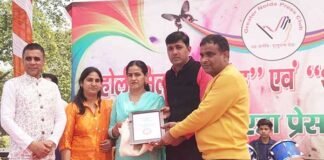 ग्रेनो प्रेस क्लब द्वारा होली मिलन समारोह, विशिष्ट लोगों एवं संस्थाओं को किया सम्मानित press-club-holi-milan