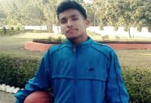 उत्तराखंड के राहुल बिष्ट बने बास्केटबॉल एसोसिएशन के यंगेस्ट ऑफिशियल rahul-bisht-basket-ball