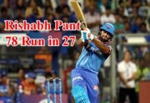 आईपीएल में ऋषभ पंत का धमाल, 27 गेंदों में ठोके नाबाद 78 रन rishabh-pant-delhi-capitals