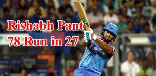 rishabh-pant-delhi-capitals