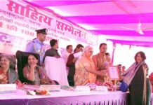बिहार हिन्दी साहित्य सम्मेलन में उत्तराखंड की शिक्षिका आरती पुण्डीर सहित देशभर की विदुषियां सम्मानित aarti pundir