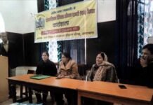 उत्तराखंड के सरकारी स्कूलों में अब लोकगीतों की धुनें भी होंगी पढ़ाई का हिस्सा scert-uttarakhand