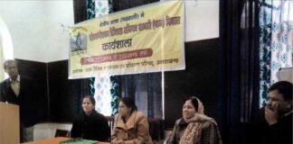 उत्तराखंड के सरकारी स्कूलों में अब लोकगीतों की धुनें भी होंगी पढ़ाई का हिस्सा scert-uttarakhand