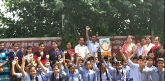 बलिदान दिवस पर विचार गोष्ठी के अमर शहीदों याद किया shaheed-divas