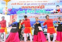 उत्तराखंडी कौथिग: अमित सागर के लोकगीतों में झूमे ग्रेटर नोएडा वेस्ट के लोग uttarakhandi-kauthig-grenowest