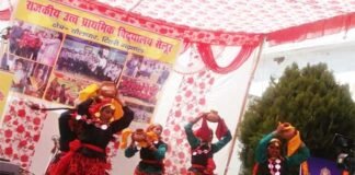 राजकीय उच्च प्राथमिक विद्यालय सेलूर, टिहरी गढ़वाल में धूमधाम से मनाया गया वार्षिकोत्सव varshikotsav