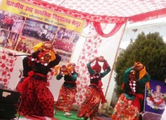 राजकीय उच्च प्राथमिक विद्यालय सेलूर, टिहरी गढ़वाल में धूमधाम से मनाया गया वार्षिकोत्सव varshikotsav