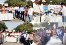 ग्रेटर नोएडा में मतदाता जागरूकता कार्यक्रम आयोजित