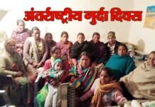 अंतर्राष्ट्रीय गुर्दा दिवस अवसर पर रिखणीखाल में स्वास्थ्य संगोष्ठी world-kidney-day